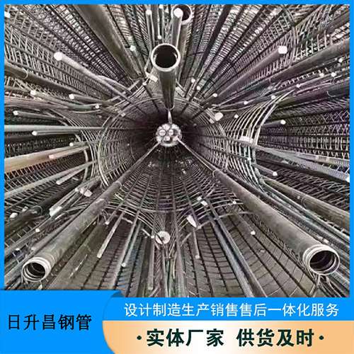 卫东法兰式声测管规格