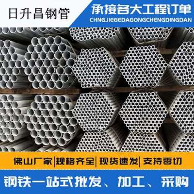 卫东声测管桩基现场检测技术规定