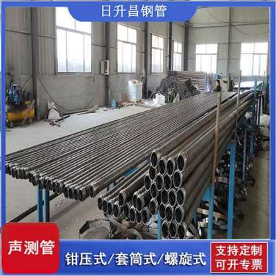 卫东声测管连接方式你会选哪种