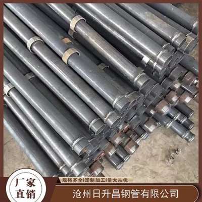 卫东最薄的声测管壁厚可以到什么程度
