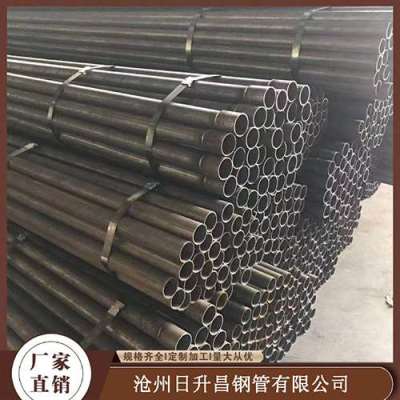 卫东声测管规格型号对照表