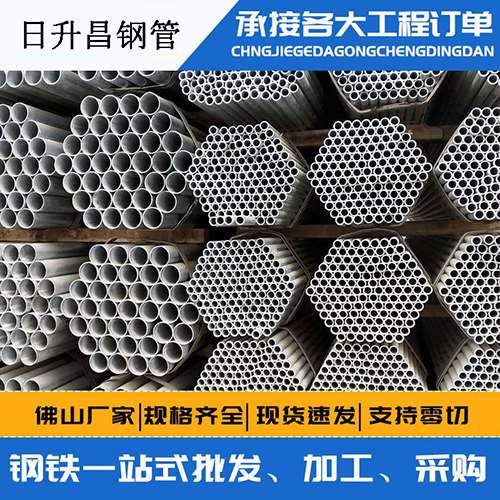 卫东声测管的性能检测试验