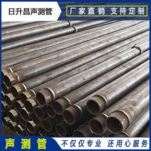 卫东声测管外观质量有哪些要求？